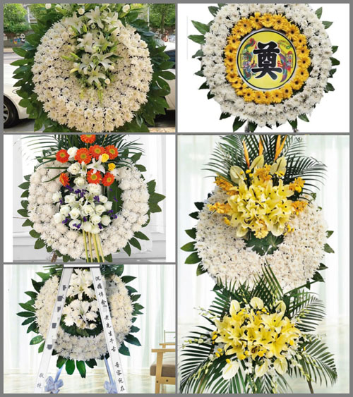 山东济宁嘉祥县梁宝寺镇曹井村花圈速递